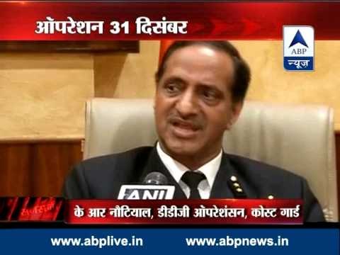 Sansani l Suspicious Pak boat intercepted, sinks after blast