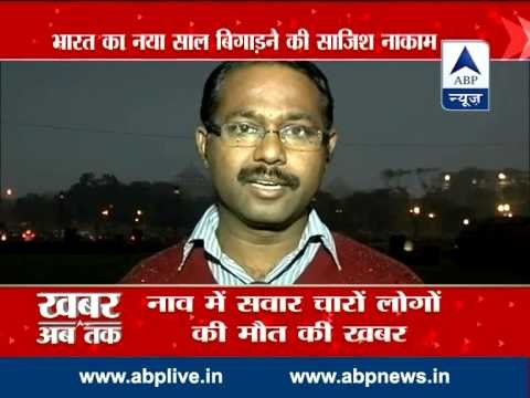 Gujarat: 26/11 kind of planned terror attack from Pakistan foiled by Indian Coast Guard