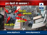 Sansani: Bangalore Blast l CCTV footage shows suspects of blast