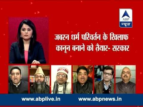 ABP News debate l Will ‘ghar wapsi’ be stopped as RSS sends Rajeshwar Singh on leave?