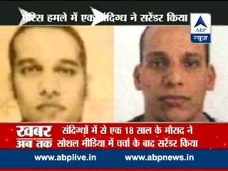 Paris Attack: Youngest of the suspects surrenders