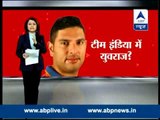 Yuvraj Singh lags behind in selectors list of favourites l Jadeja, Patel higher up