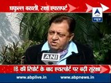 ABP News special l Conspiracy for Delhi-Kabul Air India flight, security stepped Up