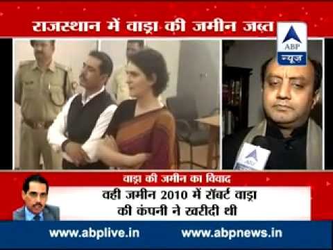 Vadra land deal cancelled l Congress alleges vendetta, BJP says not