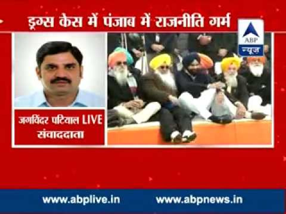 Majithia joins drug protests in Punjab l Congress attacks Akali Dal over issue