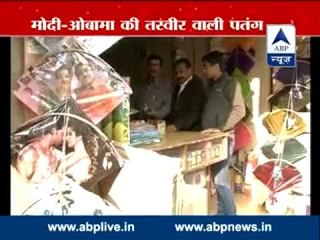 Kite festival in Rajkot l Modi and Obama style are top choices