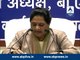 Mayawati demands Bharat Ratna for Kanshi Ram