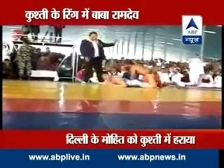 Baba Ramdev in wrestling ring!
