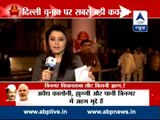 Watch Kaun Banega Mukhyamantri from Delhi's Tri Nagar constituency