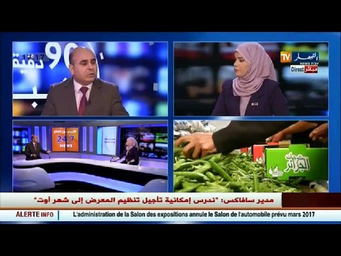 خبير اقتصادي أرقام العجز في الميزانية مرعبة .. والحكومة عجزت عن تسيير الأزمة