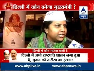 Watch Full l Kaun Banega Mukhyamantri from Delhi's Rohini