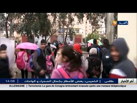 عطلة بن غبريت تفاجئ التلاميذ .. أبواب المدراس مغلقة