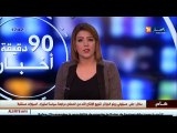 قسنطينة  حجز قرابة 3 قناطير من الشمة المقلدة