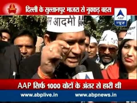 Nukkar Behas from sultanpur Majra Assembly seat in Delhi