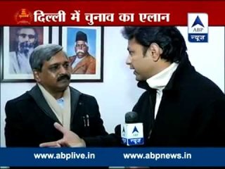 'BJP will win with a clear majority in Dlehi elections'