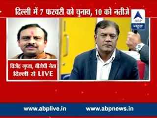 BJP all set for Delhi elections?