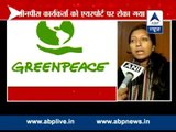 Violation of my rights: Priya Pillai alleges targetting of Greenpeace activists