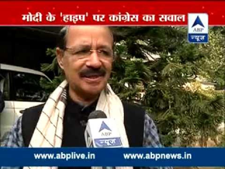 Congress leader Rashid Avi takes on Modi, asks what has he done in seven months?