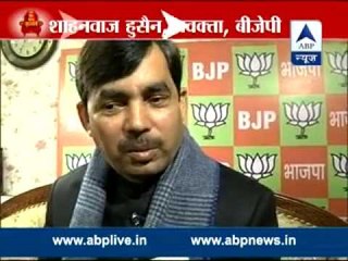 Kejriwal should stand on tower to watch crowd at Modi's rally: Shahnawaz Hussain