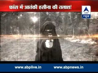 Sansani l France in search of most wanted woman Hayat Boumeddiene