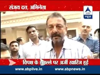 Download Video: Sanjay Dutt's leave extension plea is rejected l Back in jail