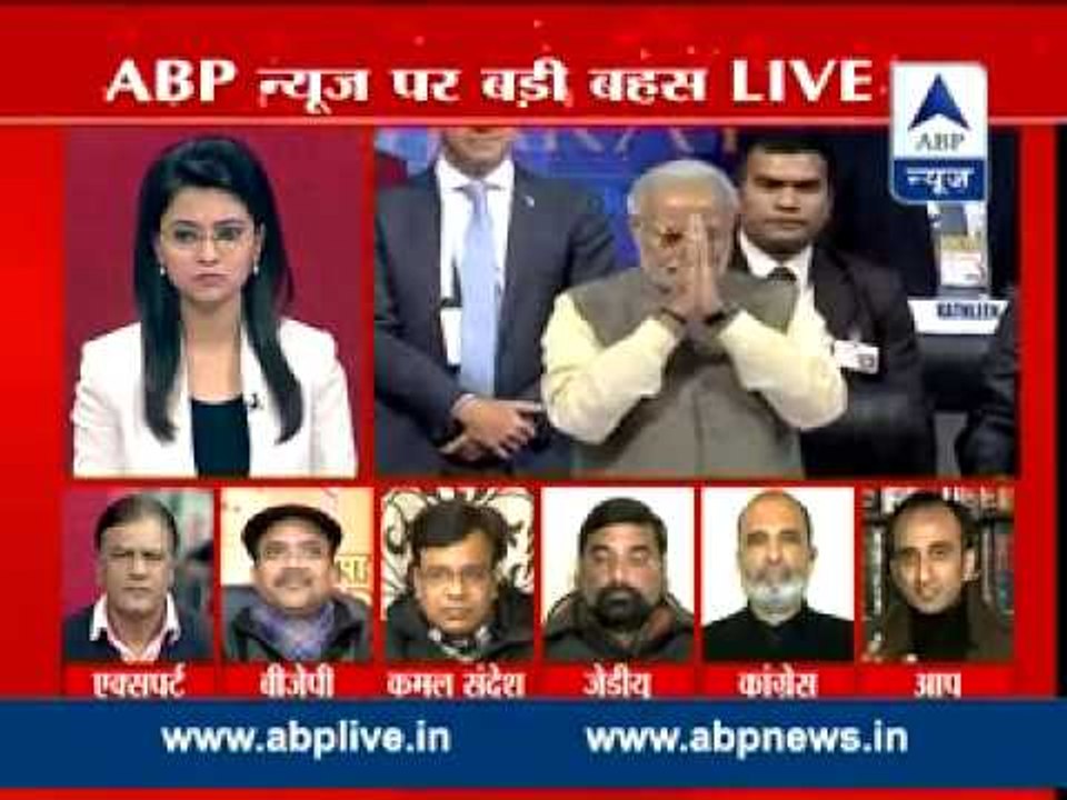 ABP News debate l Does hype bring development?