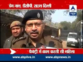 What is the secret behind Woman's mysterious death in Delhi?