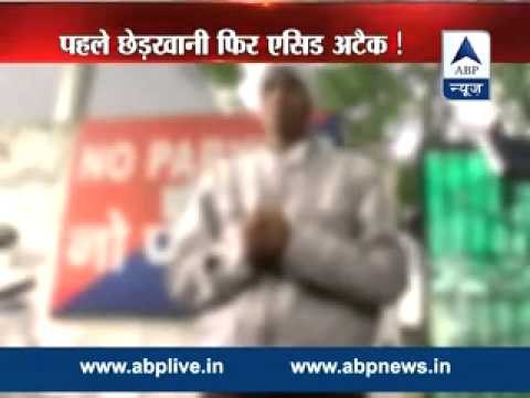 Sansani l Another woman attacked with acid in Delhi, suffers severe burns