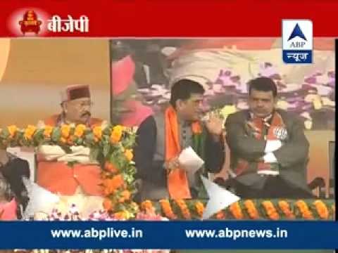 BJP govt in every state, so that our numbers in Rajya Sabha go up: Meenakshi Lekhi