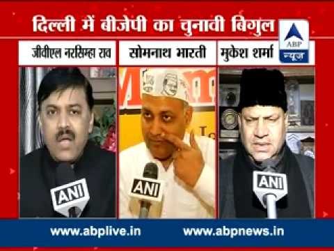 Ramlila Maidan in Delhi all set for Modi rally l A look at likley announcements