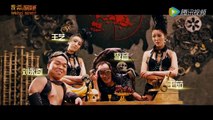 MAD SHELIA Trailer 2 2016 chinesische Mad Max