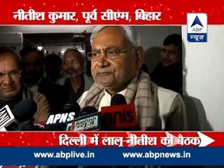 Demands for next Bihar CM to be a maha Dalit l Manjhi ready to say goodbye
