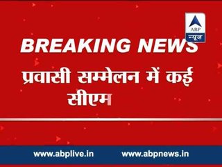 Akhilesh Yadav misses Pravasi Bharatiya Divas l Safai, weather become reason