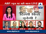 ABP News debate l Will PM Modi give full statehood to Delhi?