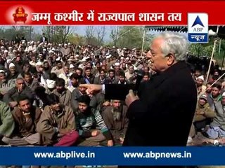 J&K heading for Governor's rule l Home Ministry forwards report to PMO