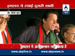 OFFICIAL: Imran Khan ties the knot, reception to be held this week