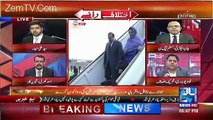 Fawad Chaudhry Criticizes Nawaz Sharif Foreign Policy