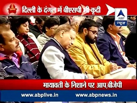 Mayawati kicks off Delhi poll campaign, to contest on all 70 seats