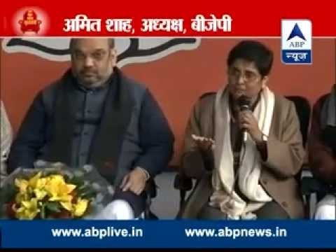 BJP's masterstroke l Fields former IPS officer Kiran Bedi against Kejriwal
