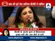 After Kiran Bedi, former AAP leader Shazia Ilmi joins BJP l Watch full PC