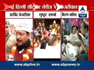 Kejriwal withheld info on criminal cases, alleges Congress, demands cancellation of nomination