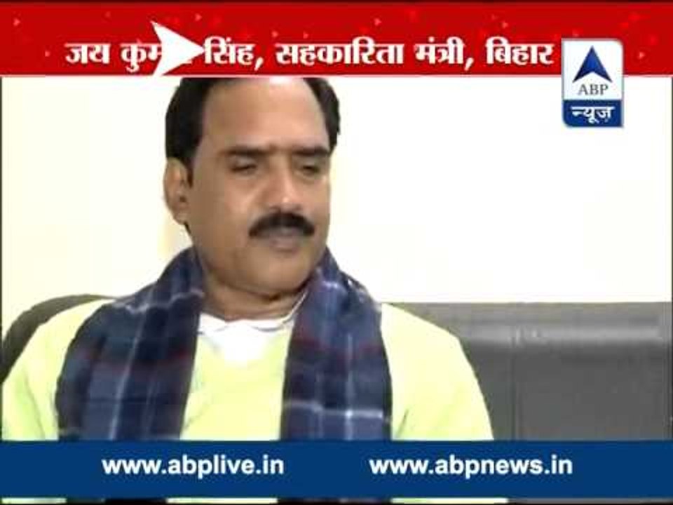 Make Nitish Kumar Bihar CM again ll Minister Jay Kumar Singh demands