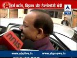 Harshvardhan refuses to comment on Bedi's candidature as the BJP 's Delhi CM candidate