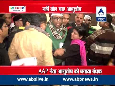 AAP leader Ashutosh held hostage by former AAP MLA Rajesh Garg