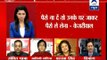ABP News debate l Has Kejriwal provoked voters to take money?