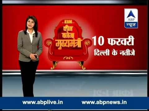 Delhi Polls ll Dissent in BJP ll Watch what Jagdish Mukhi says about Kiran Bedi