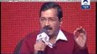 GhoshanaPatra with Arvind Kejriwal l Regret not asking Delhi before quitting CM chair