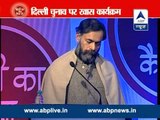 Watch Full: 'Delhi Ka Neta Kaisa Ho' with Yogendra Yadav and Delhi BJP chief Satish Upadhyay