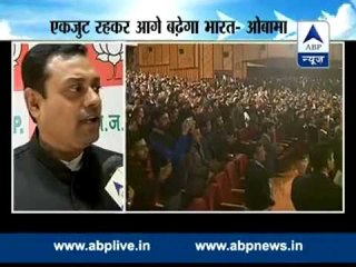 Congress attacks Modi govt regarding Obama's quote of unity and development