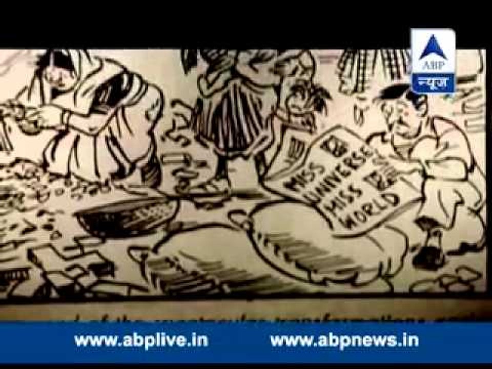 The legend who created`the common man` ll ABP News special on RK Laxman